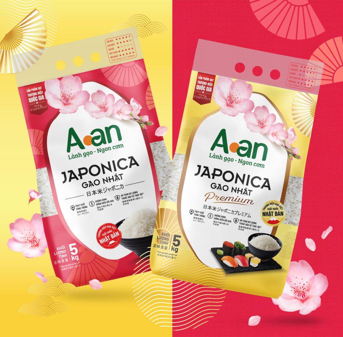 AAN RICE 5